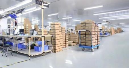 魅視科技 打造首個從省級滲透至州縣的“全域”“全覆蓋”數字政府供應鏈管理服務